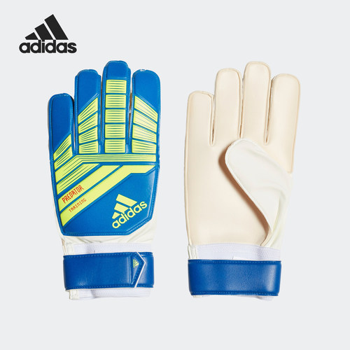 Adidas/阿迪达斯男子守门员手套