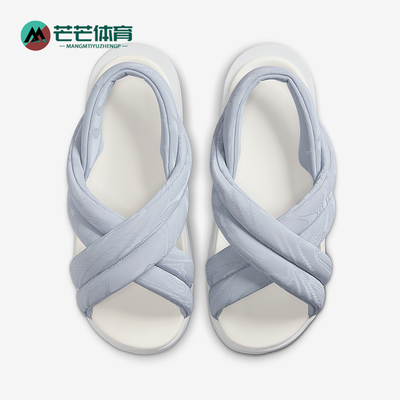 Nike/耐克正品Air Max Isla女士透气经典时尚休闲凉鞋HJ8168-001