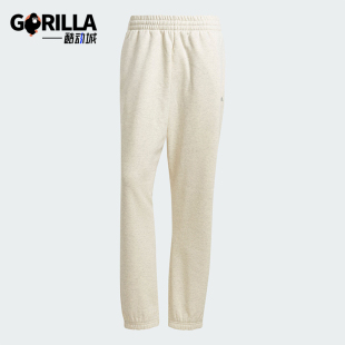 Adidas Basketball系列男女舒适经典 篮球长裤 IW1630 阿迪达斯正品