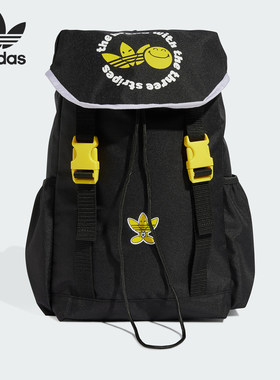 Adidas/阿迪达斯正品三叶草儿童简约运动休闲双肩背包JC8521
