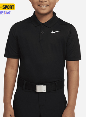 Nike/耐克正品Dri-FIT Victory大童高尔夫经典翻领T恤DN1970-010