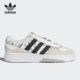 三叶草COURTIC男女运动面包鞋 Adidas ID4081 板鞋 阿迪达斯官方正品