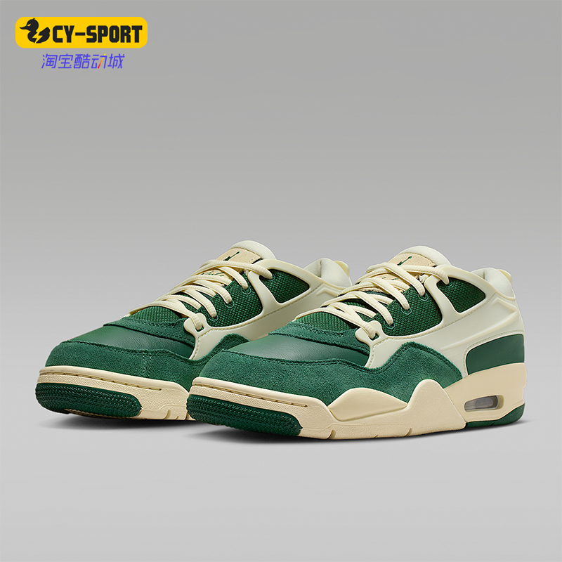 Nike/耐克正品JORDAN女士防滑经典复古篮球透气运动鞋FQ7940-301