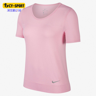 宽松透气女子夏季 正品 运动舒适圆领短袖 T恤 629 Nike BQ9552 耐克