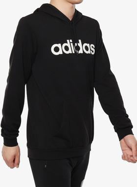 Adidas/阿迪达斯正品 M CE HOODY 男子休闲运动卫衣卫衣DW8022