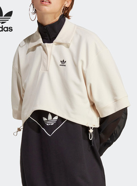 阿迪达斯女子正品短袖POLO衫清仓特价IC5589 IA7036