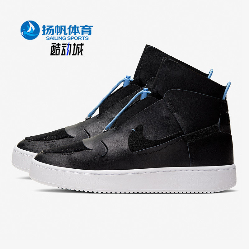 高帮板鞋休闲运动Nike/耐克