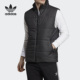 ED5821 三叶草男子立领保暖运动棉马甲 Adidas 阿迪达斯正品
