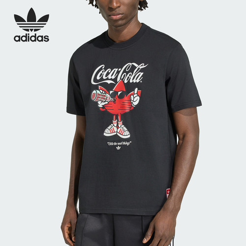 Adidas/阿迪达斯正品三叶草男士针织透气套头短袖T恤KY2108