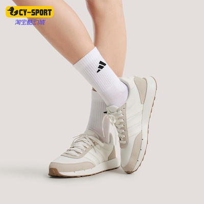 Adidas/阿迪达斯正品RUN 60S 2.0男女休闲复古运动跑步鞋KH5745