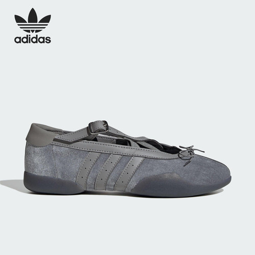 Adidas/阿迪达斯正品三叶草女士经典芭蕾风薄底运动鞋JR4487