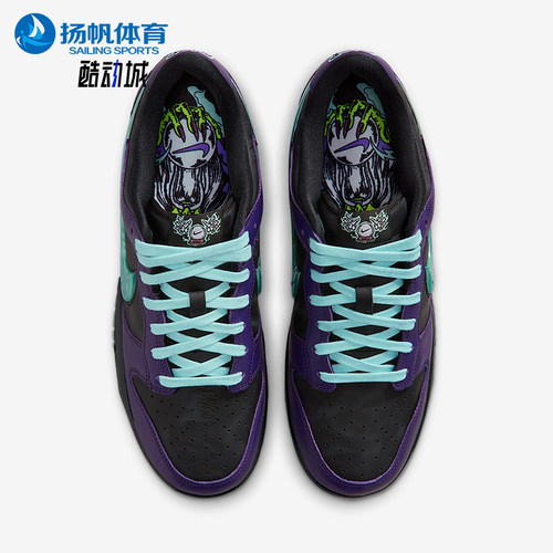 Nike/耐克正品DUNK LOW男士系带轻便低帮运动透气板鞋IB2267-001