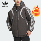 宽松连帽拼接羽绒服JD3751 三叶草男士 Adidas 阿迪达斯正品
