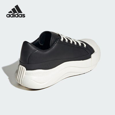 Adidas/阿迪达斯正品秋冬新款男女经典厚底休闲运动鞋JR8350
