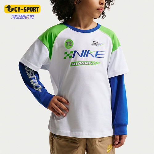Nike/耐克正品Victory Lap小童透气假两件经典长袖T恤IV4743-100