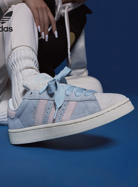 Adidas/阿迪达斯正品三叶草CAMPUS 00S女子运动板鞋IG5990