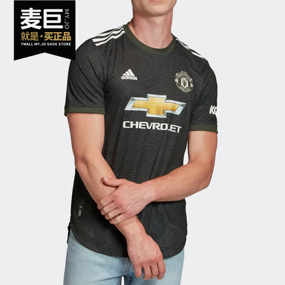 Adidas/阿迪达斯男子球衣