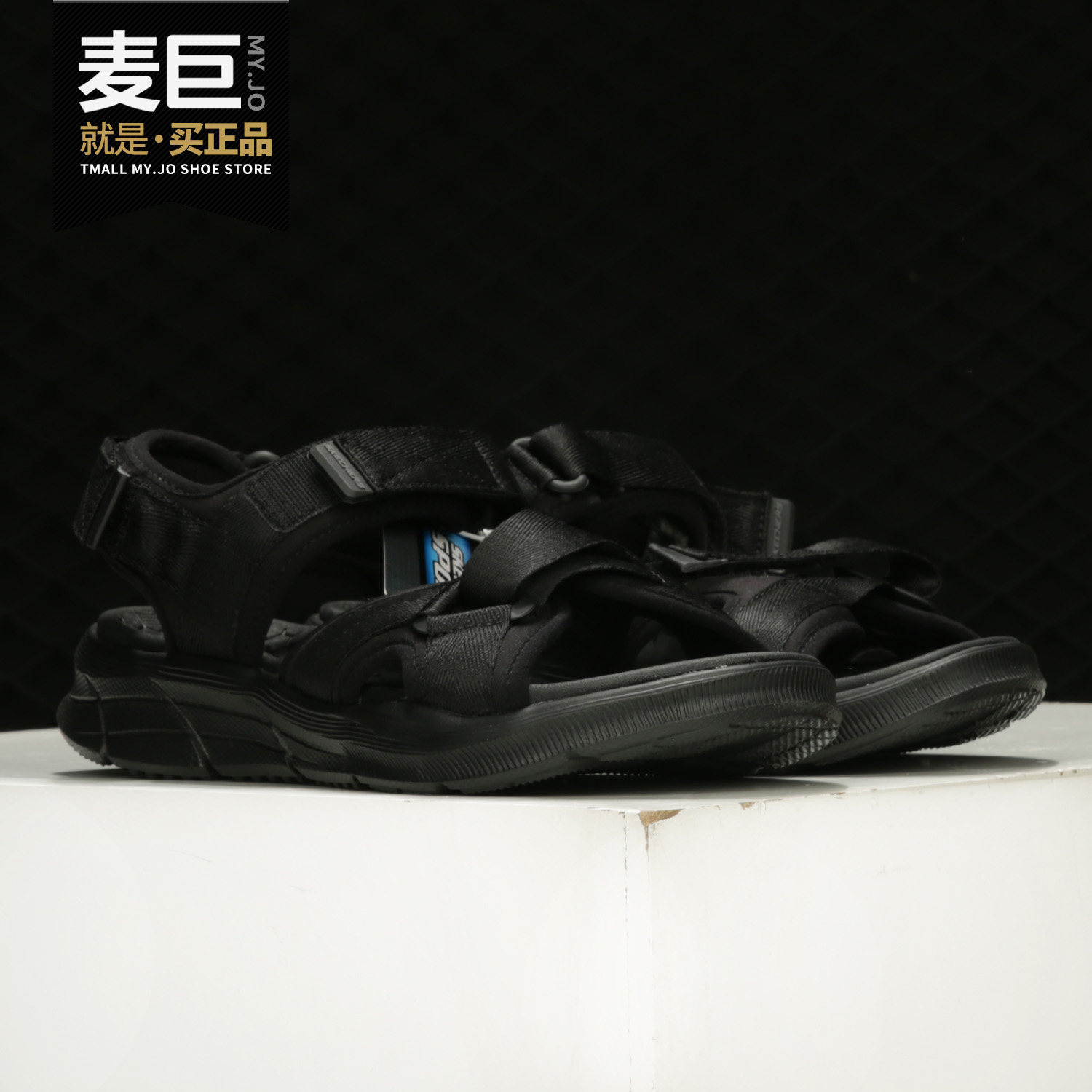 Skechers/斯凯奇正品当季新款男子运动休闲舒适轻便露趾凉鞋,运动鞋new,运动沙滩鞋/凉鞋,淘宝优惠券,粉丝福利购,淘宝优惠卷