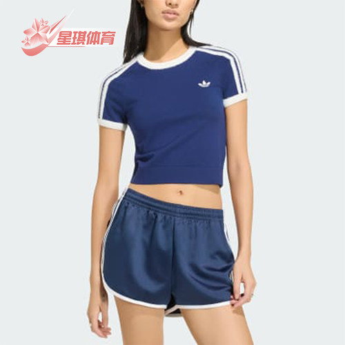 Adidas/阿迪达斯正品KNITTED T-SHIRT女士运动短袖T恤KW2606