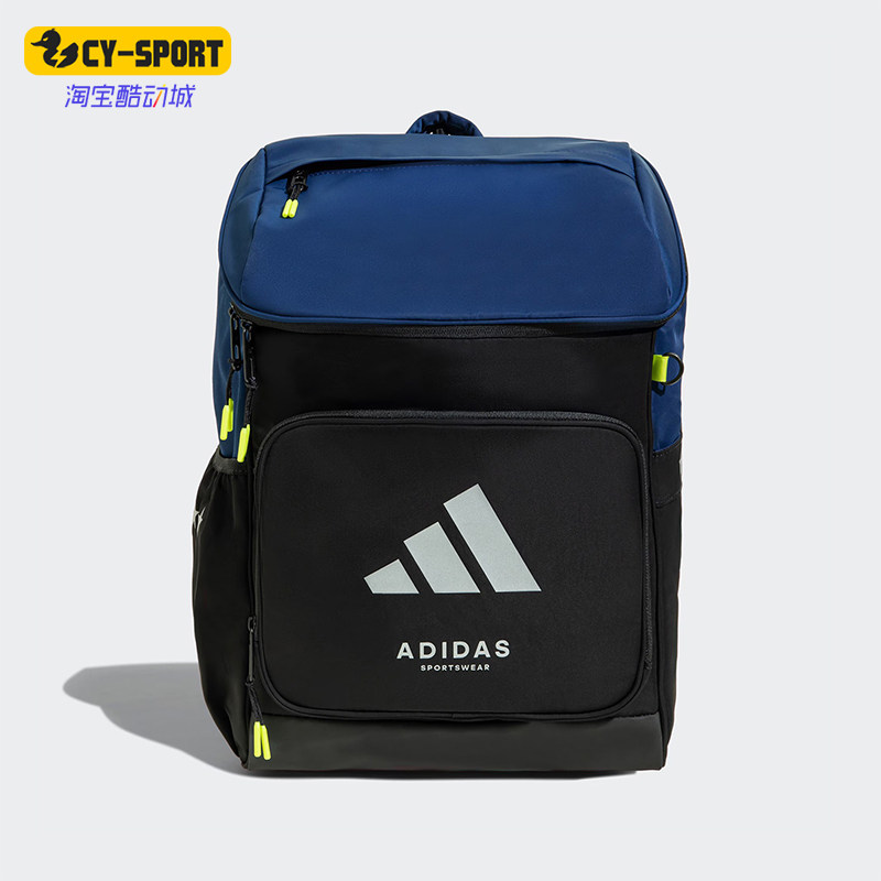 Adidas/阿迪达斯正品新款儿童运动拉链书包双肩包KB3025