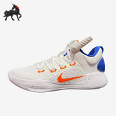 FB7163 Nike 181 LOW男子缓震耐磨舒适篮球鞋 耐克正品 HYPERDUNK