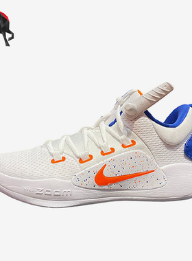Nike/耐克正品HYPERDUNK X LOW男子缓震耐磨舒适篮球鞋FB7163-181