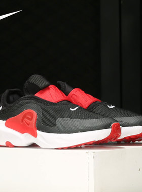 Nike/耐克正品当季新款大童PRESTO 休闲舒适运动鞋CD6885-002