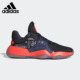 阿迪达斯正品 GCA男子篮球运动鞋 D.O.N. EH2001 Issue Adidas