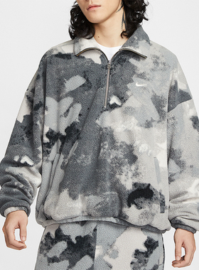 Nike/耐克正品Dri-FIT男士耐穿摇粒绒时尚休闲套头衫HV3542-068