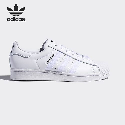 Adidas/阿迪达斯魔术贴休闲鞋