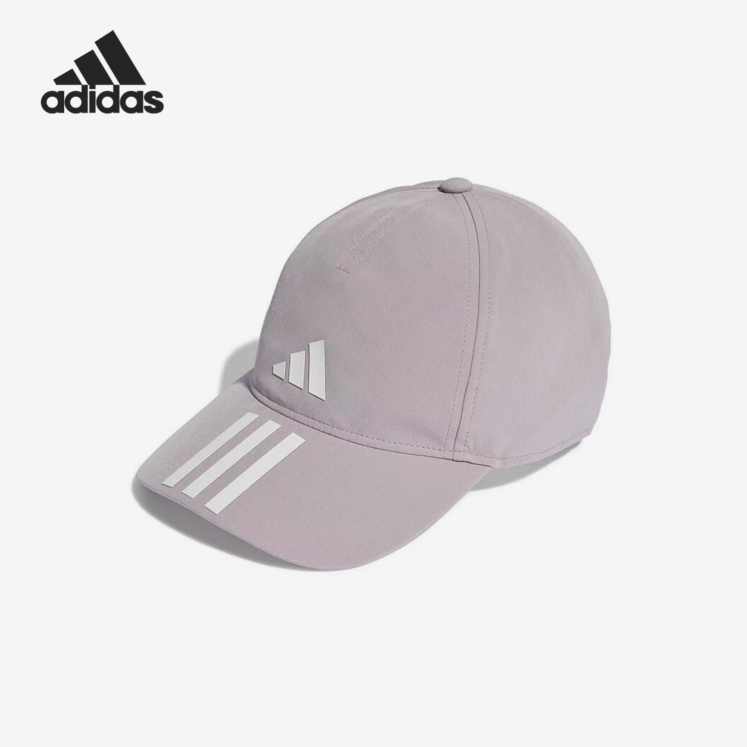 Adidas/阿迪达斯正品运动男女同款可调节休闲棒球帽IP2768