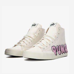 Puma/彪马官方正品夏季新款男女运动休闲舒适高帮板鞋387235-01