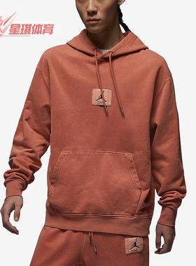 Nike/耐克正品JORDAN新款男士复古休闲宽松针织套头衫FB7291-810