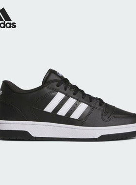 Adidas/阿迪达斯官方正品BREAK START男女经典耐磨运动鞋JR8151