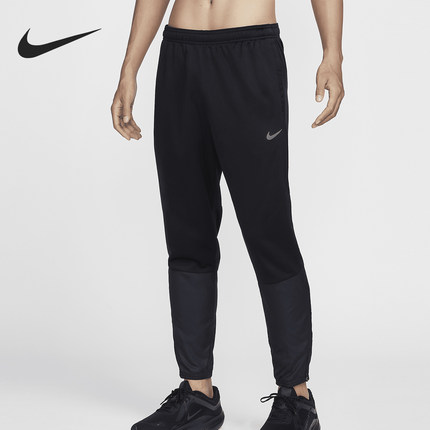Nike/耐克官方正品新款男士训练束脚运动梭织透气长裤FZ1114-010