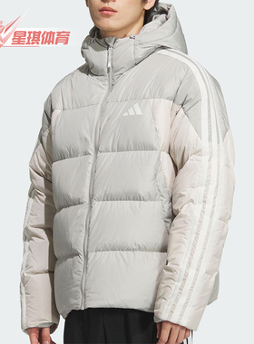 Adidas/阿迪达斯正品3S PUFF D JKT男士连帽保暖休闲羽绒服KC2496