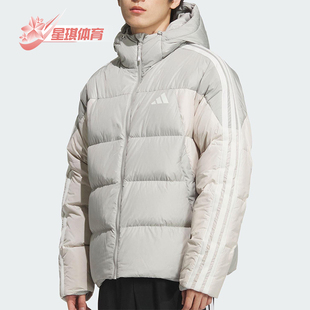 阿迪达斯正品 JKT男士 连帽保暖休闲羽绒服KC2496 PUFF Adidas