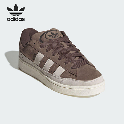 Adidas/阿迪达斯正品三叶草男女休闲低帮系带耐磨运动鞋KJ3606