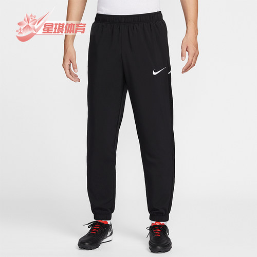 Nike/耐克正品Dri-FIT男士休闲梭织束脚口袋运动长裤IB8910-010