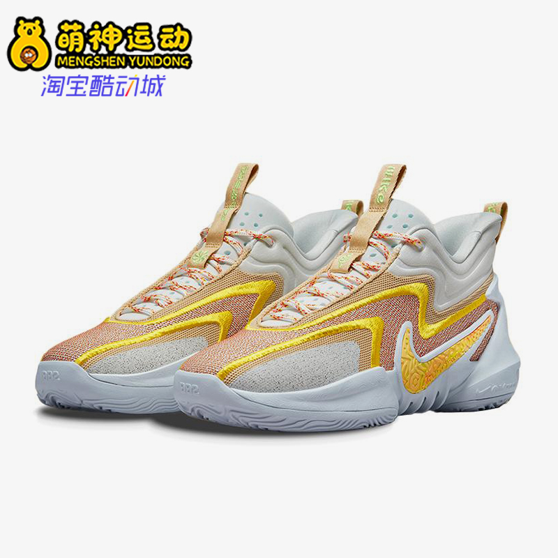 耐克男士减震防滑篮球鞋