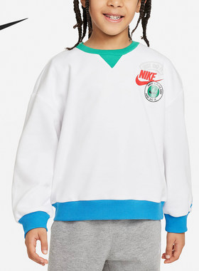 Nike/耐克小童圆领卫衣
