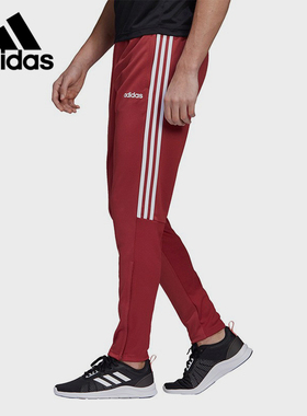 Adidas/阿迪达斯正品SERE19 TRG PNT男子透气运动休闲长裤GD3782