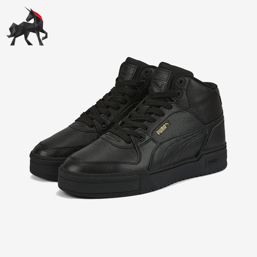 Puma/彪马男女高帮板鞋
