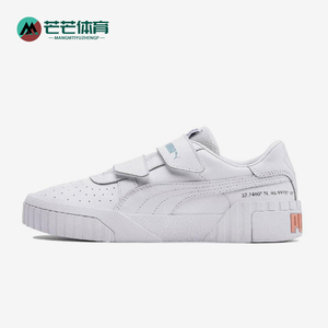 Puma/彪马正品Cali SG女士经典魔术贴低帮轻便休闲板鞋370760-03