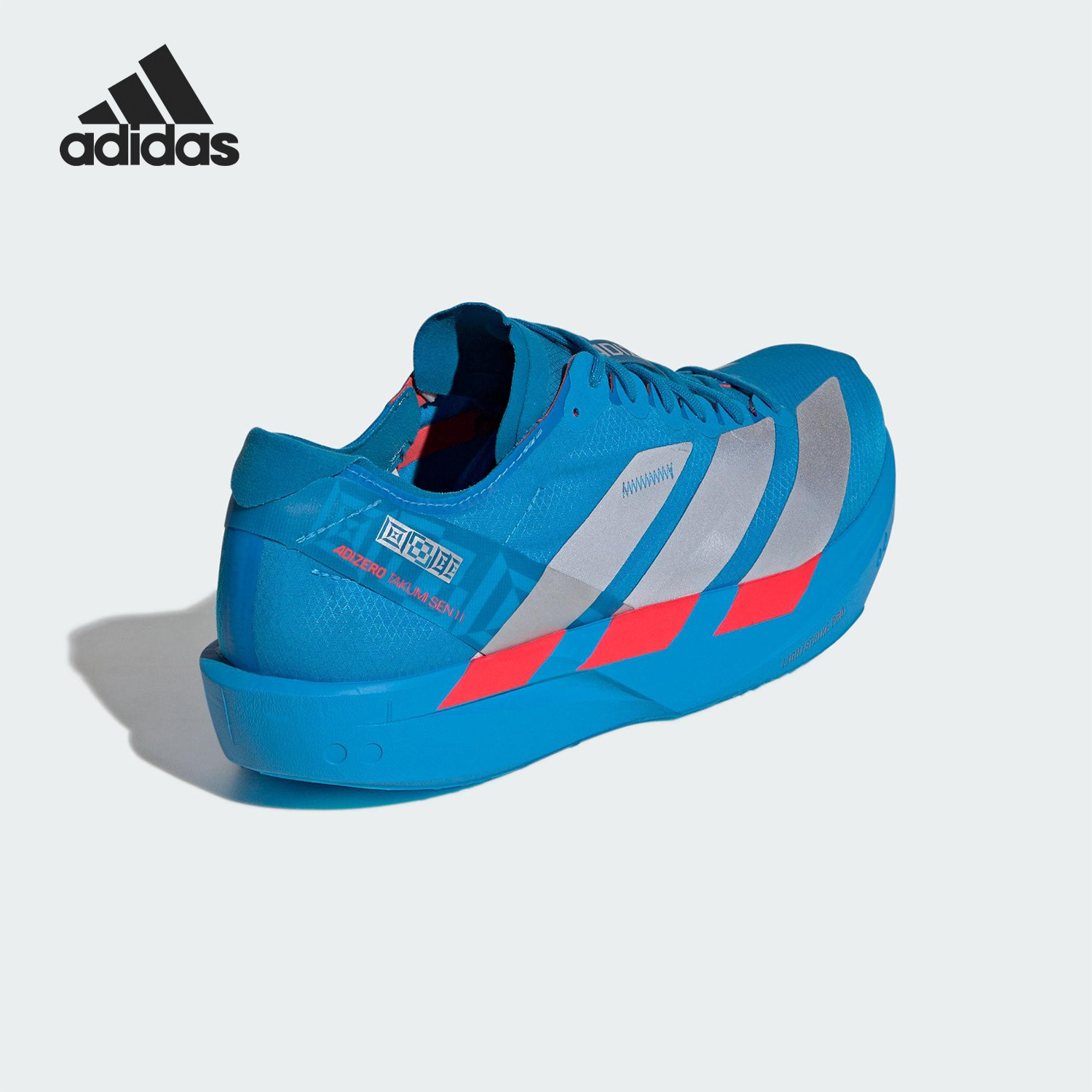 Adidas/阿迪达斯官方正品男士运动减震耐磨低帮训练跑步鞋JR4794