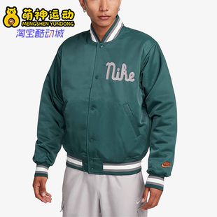 耐克正品 休闲运动棉服FQ7970 新款 复古刺绣保暖经典 328 男士 Nike