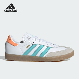 男女轻便休闲运动鞋 2024新款 IH8160 阿迪达斯正品 Adidas