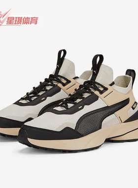 Puma/彪马正品Pwrframe男女时尚耐磨减震低帮休闲鞋390037-01