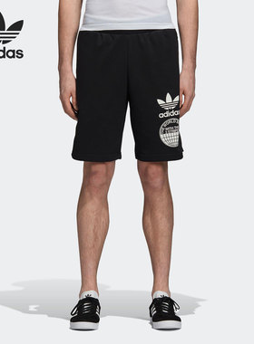 Adidas/阿迪达斯正品三叶草新款男子休闲宽松运动五分裤 CZ1755