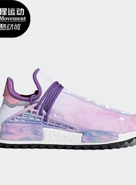 Adidas/阿迪达斯正品三叶草男女款经典透气减震运动跑步鞋AC7362